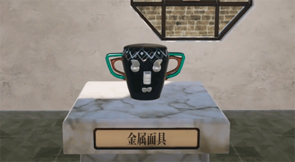 陶艺大师手机版