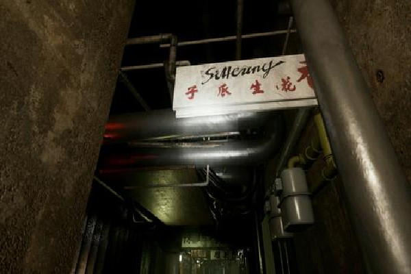 港诡实录手机版