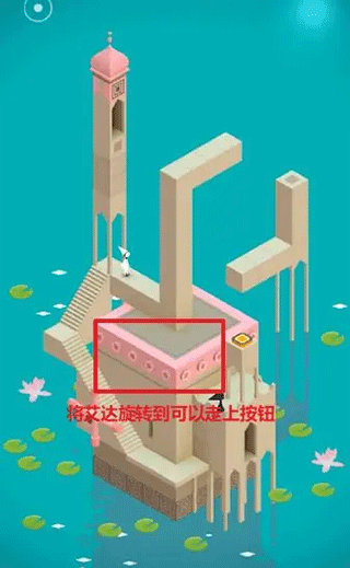 纪念碑谷正版