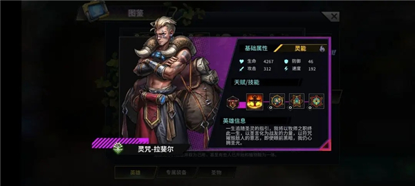 明日边境国际服(Battlenight)