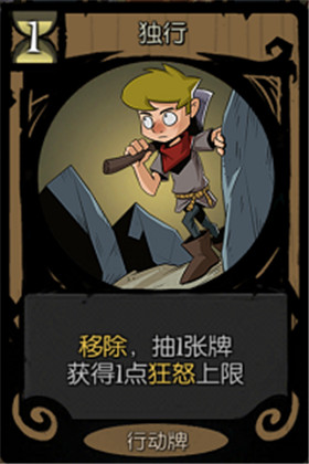 月圆之夜全解锁免费破解版
