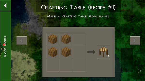 生存战争2.4中文版