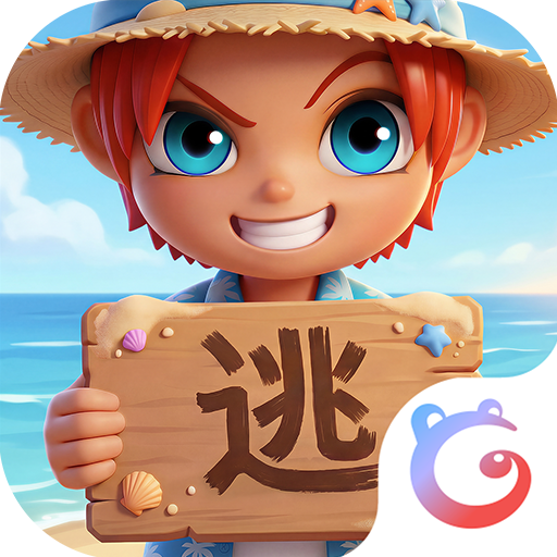 逃跑吧少年科技版