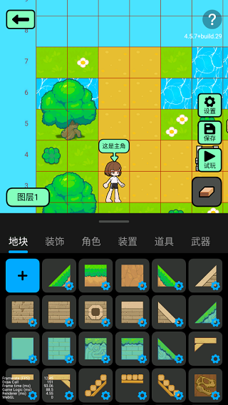 创游世界官方正版