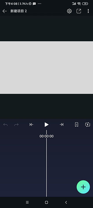 alight motion官方正版