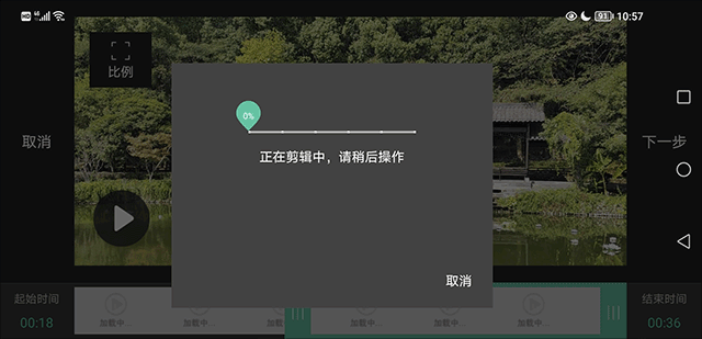 MoboPlayer播放器
