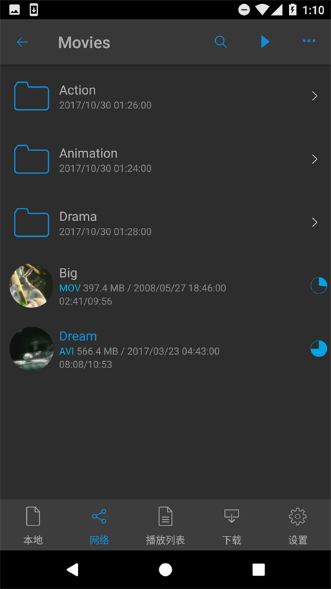 nPlayer官方正版