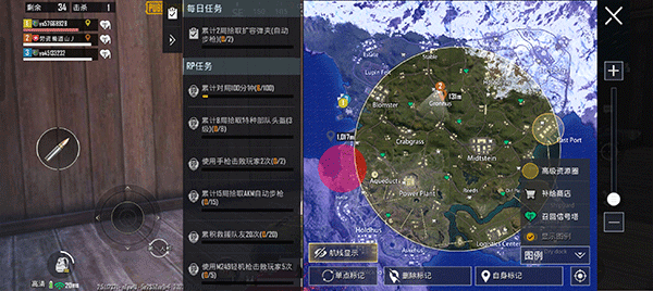GFX工具箱官方正版