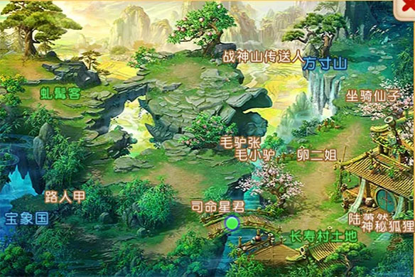 梦幻西游vivo渠道服