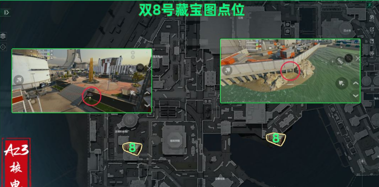 三角洲行动AZ3藏宝图位置大全