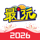 最i玩云手机2026最新版