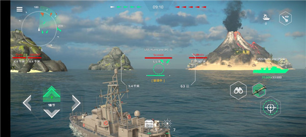 现代战舰内置修改版mod菜单版