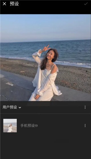 lightroom免费破解版