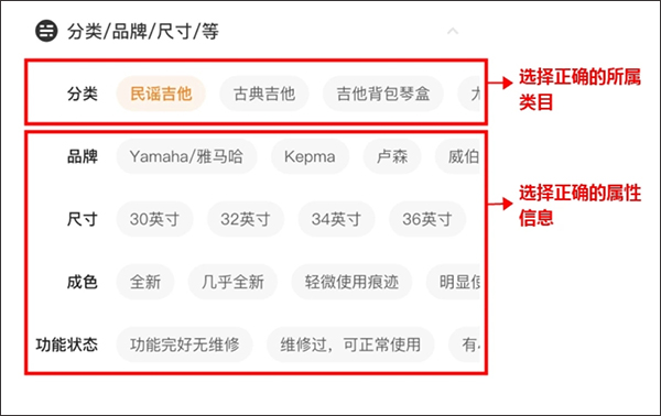 闲鱼app