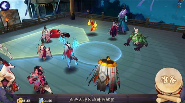 阴阳师360渠道服
