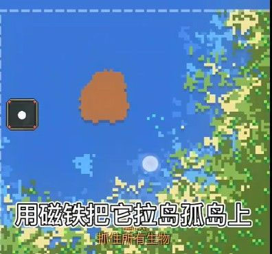 worldbox官方正版
