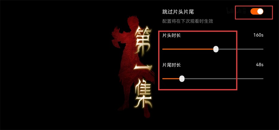 小柿子追剧app