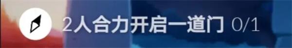 光遇vivo渠道服