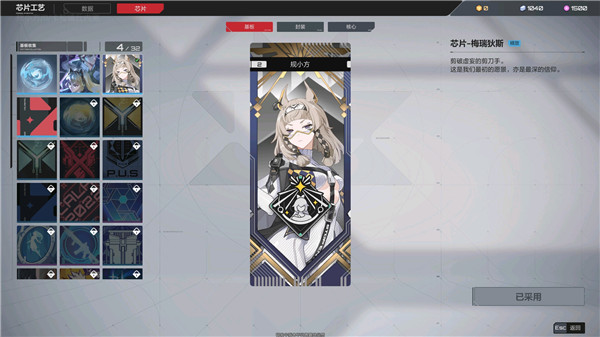 卡拉彼丘手游