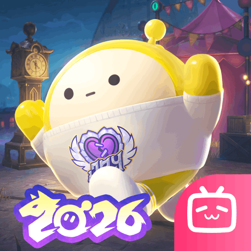 蛋仔派对B服