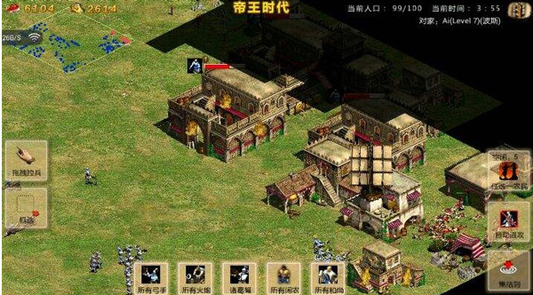 指尖帝国百度版