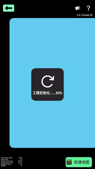 创游世界官方正版