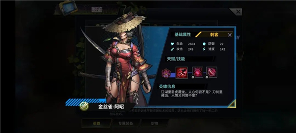 明日边境国际服(Battlenight)
