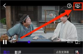巨蟹视频纯净版免费版