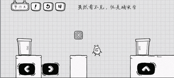 茶叶蛋大冒险正版