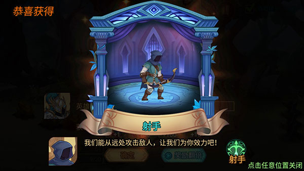 火柴人战争3(stickwar3)官方正版