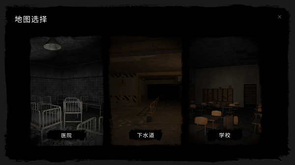 The Ghost国际服