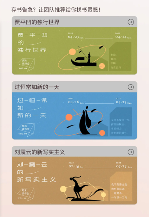 番茄免费小说app