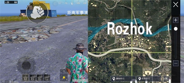 PUBG台服手游最新版