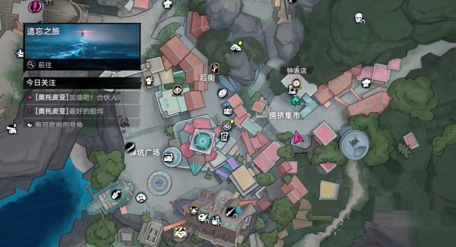 遗忘之海新手开荒怎么玩