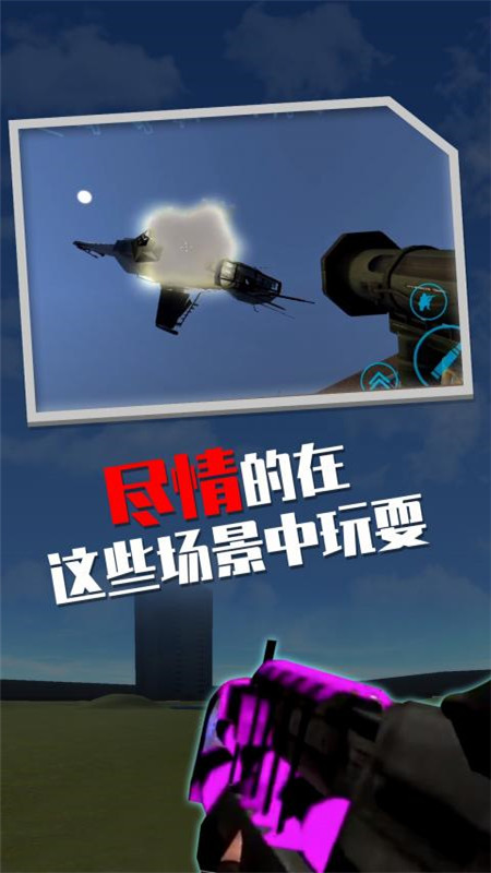 盖瑞模组完整版