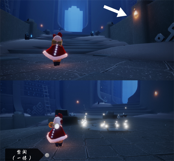 光遇网易版