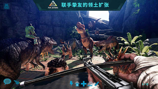 方舟生存进化手机版破解版