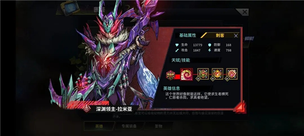 明日边境国际服(Battlenight)