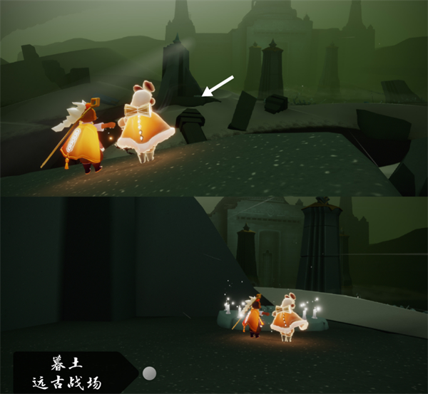 光遇网易版