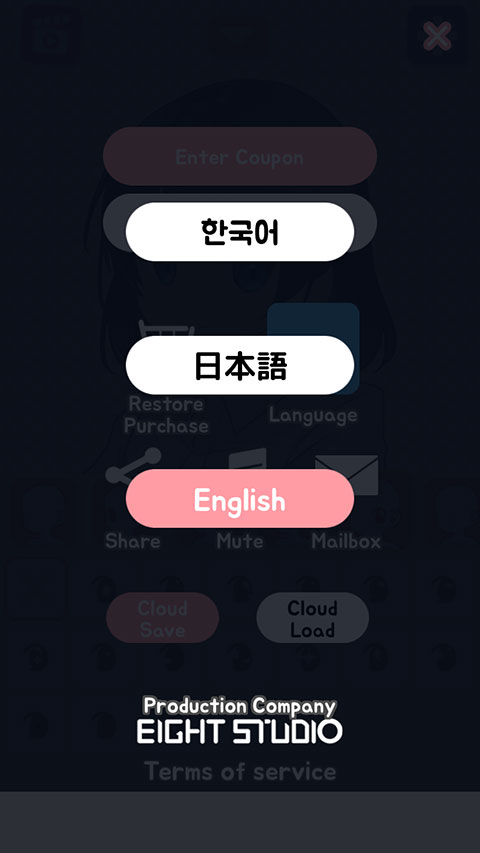 PitzMaker手机版游戏