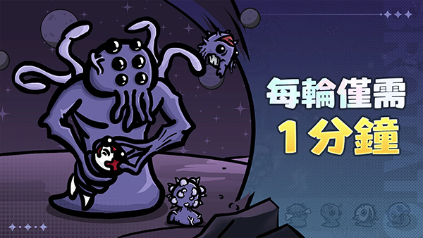 土豆兄弟官方正版