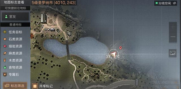 明日之后华为渠道服