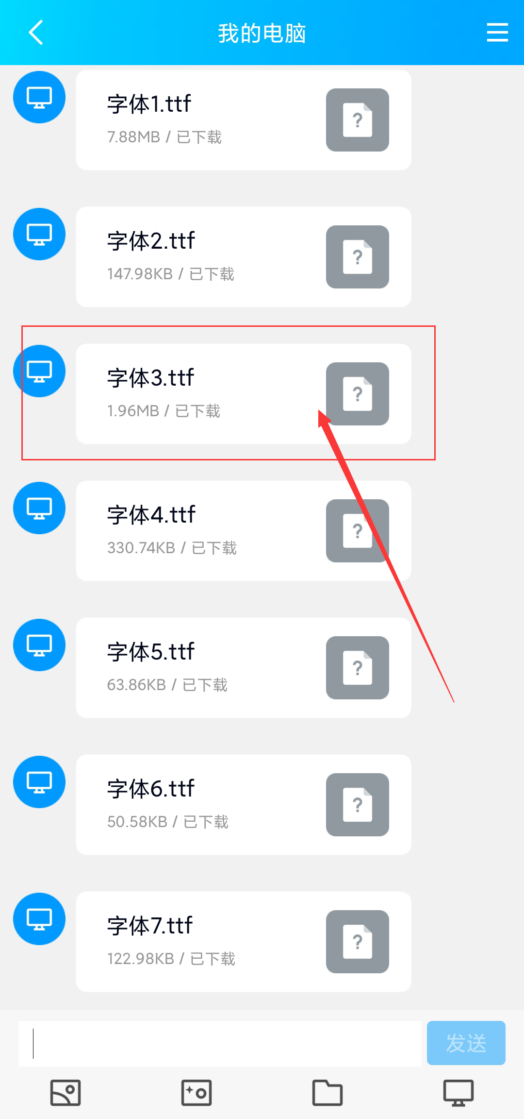 自定义水印相机免费版