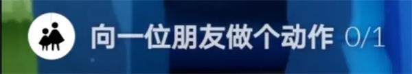 光遇vivo渠道服