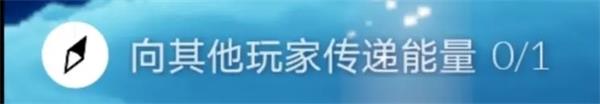光遇vivo渠道服