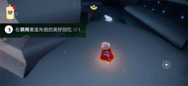 光遇vivo渠道服