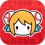 acfun最新版app