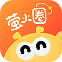 萤火圈app官方正版
