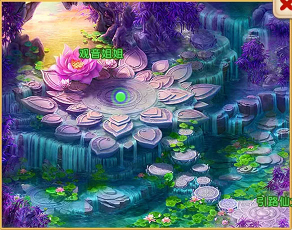 梦幻西游vivo渠道服