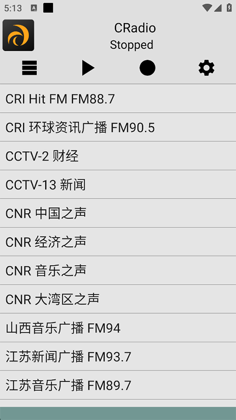 龙卷风收音机app